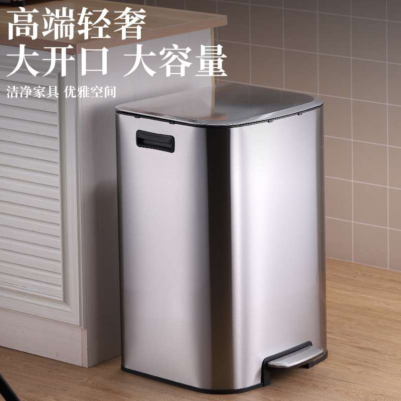 60L大容量长方形不锈钢垃圾桶脚踏缓降防臭盒厨房客厅酒店收纳桶