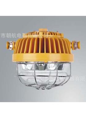 DGS30/45/60/127L(A)矿用隔爆型LED巷道灯