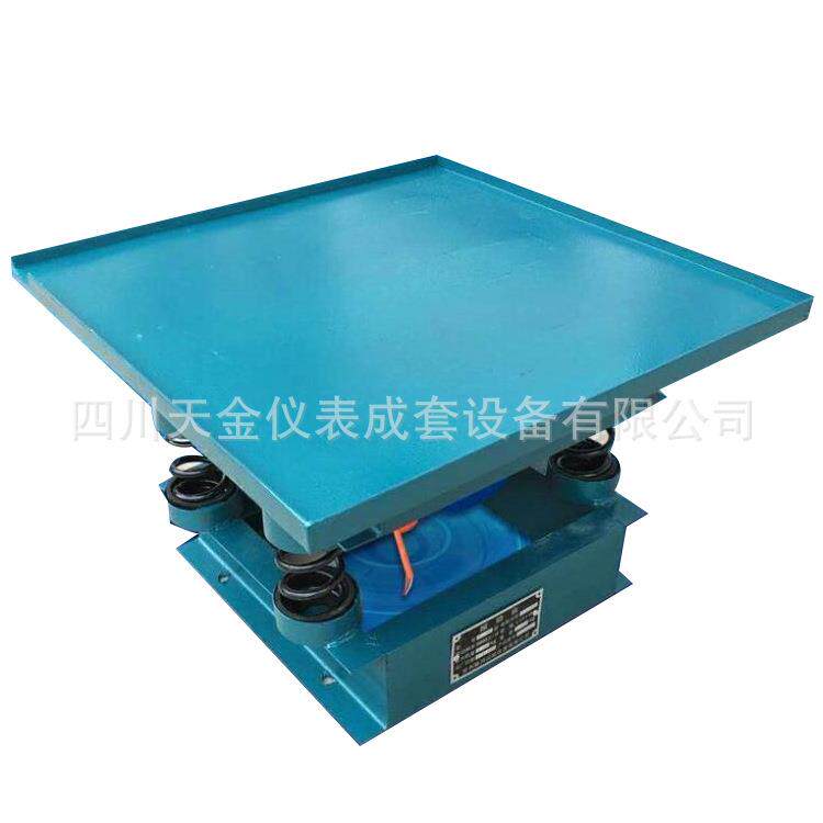 混凝土振动台砼实验震动试块小型试验平台水泥测试平板振实台