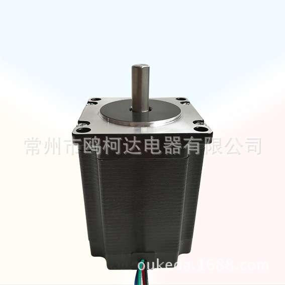 57BYG马达 57步进电机 长76MM 1.8NM 电流3A 轴径8mm Nema23