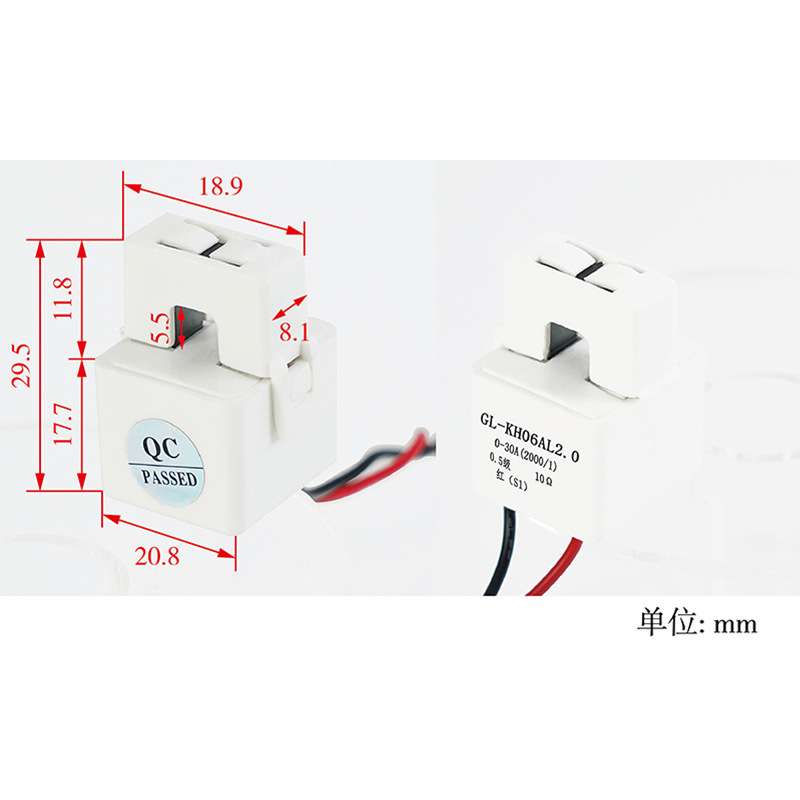 博信内孔6mm开口式电流互感器开合5A/5ma 5A/2.5ma 0-30A 0.5%
