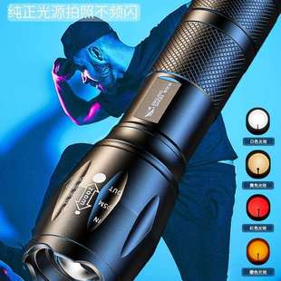 四光源摄影手电筒RGB人像影楼打光神器白橙黄变焦夕阳拍照补光灯