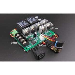 12v24v36v48v 马达正反转开关 PWM电子调速器 直流有刷电机控制器