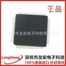 PIC18F8722-I/PT 8位微控制器 -MCU 128 KB FL 4K RAM 70 I/O