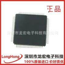 PIC18F8722-I/PT 8位微控制器 -MCU 128 KB FL 4K RAM 70 I/O