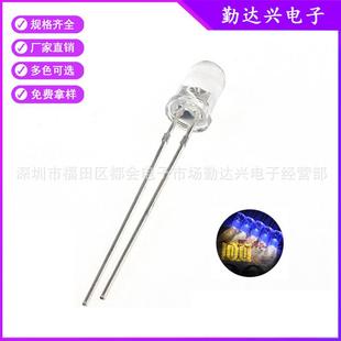 f5白发紫5mm芯片365nm紫灯长脚UV紫光紫外线LED灯珠诱蚊灯泡