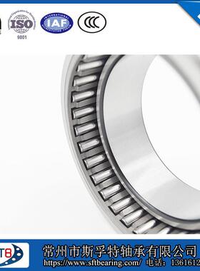 轴承厂家直销 优质 内外超精 带内圈滚针轴承 NA4928-XL IKO工艺