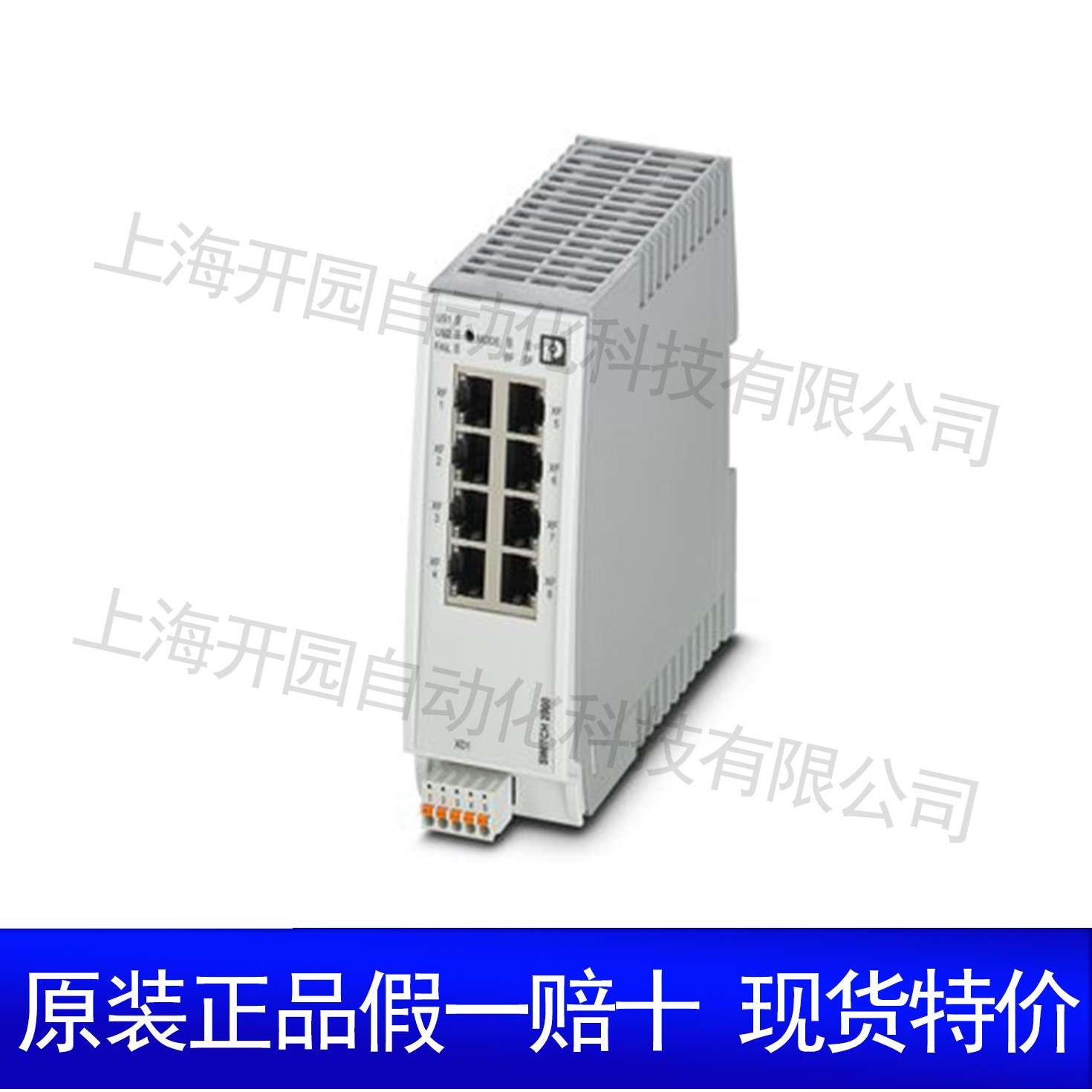 3036563 ST 4-HESILA 250 (5X20) - 保险丝接线端子 3036563 现货