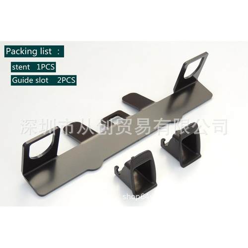 越野车通用汽车儿童安全座椅ISOFIX接口支架 latch固定器