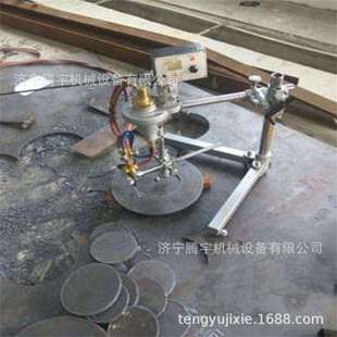 CG2 1000切圆机割圆机火焰切割圆机半自动割圆机多少钱台 600