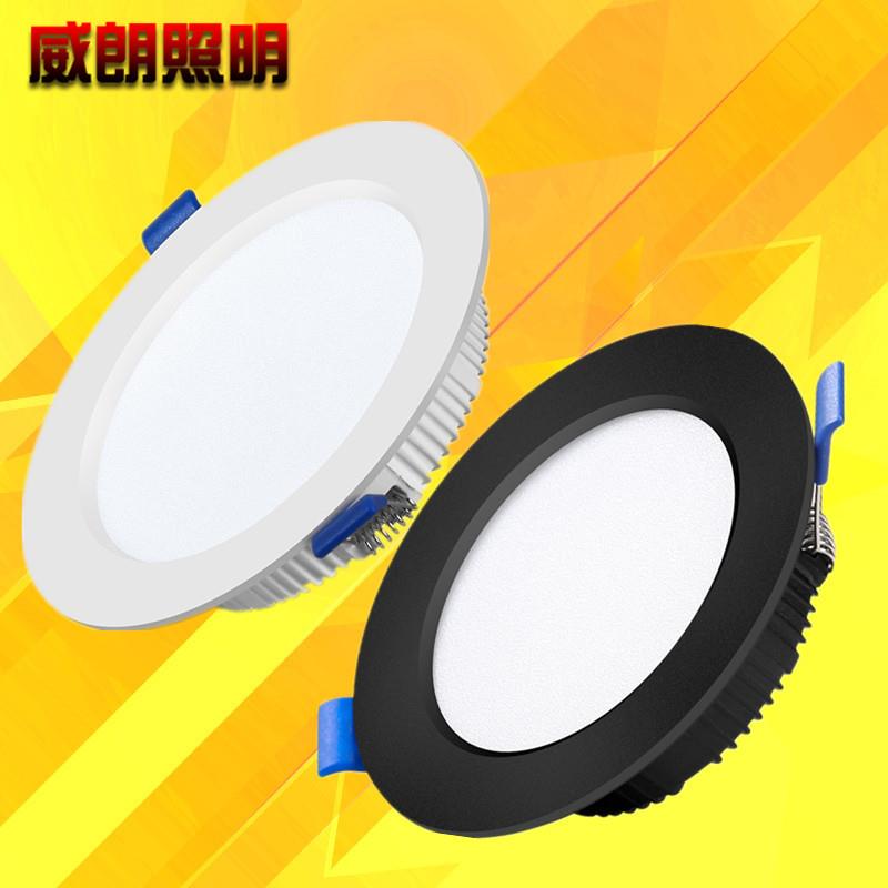 led筒灯嵌入式吊顶6w12w洞灯客厅家用天花灯牛眼灯孔压铸简灯