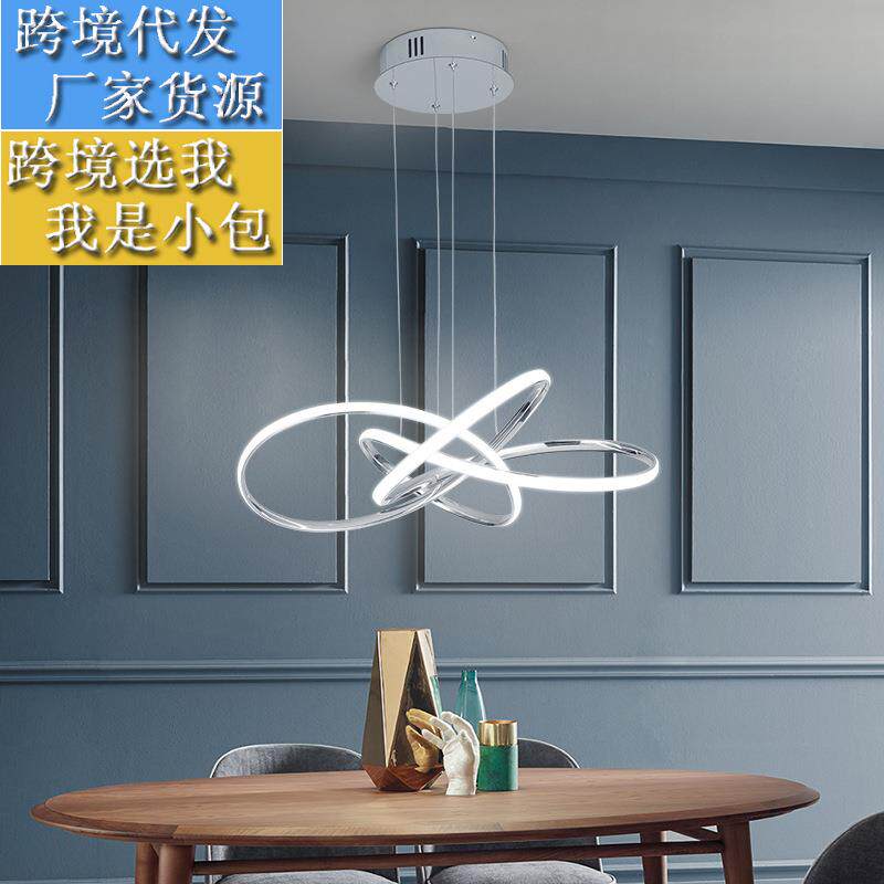 餐厅吊灯简约现代大气家用led客厅书房灯led创意个性饭厅餐桌灯具