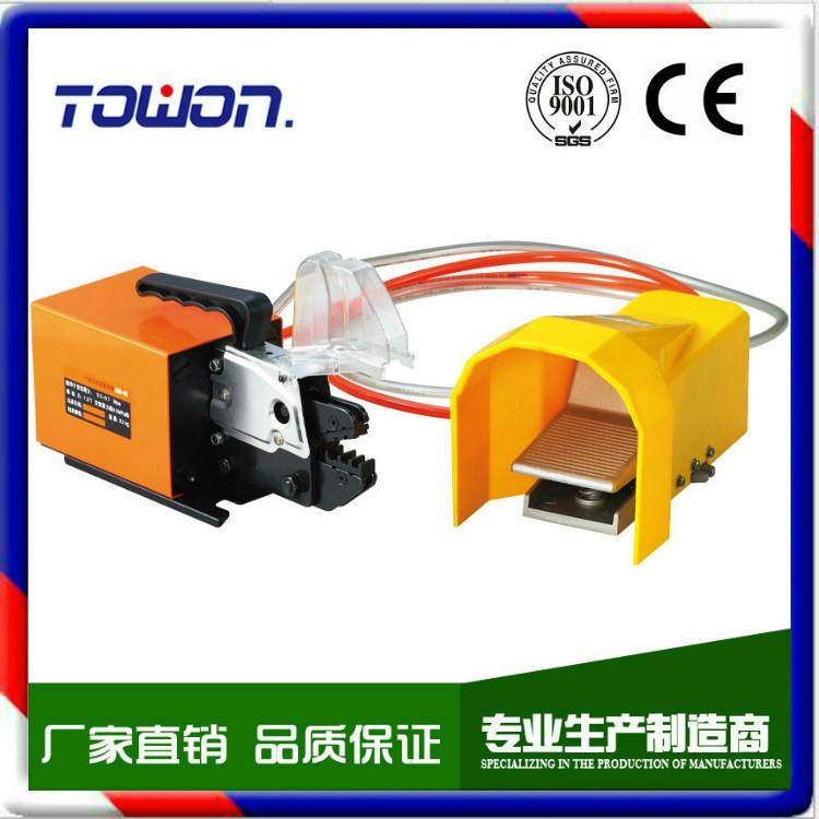 华胜工具 气动式端子压接机端子压线钳 省力全自动 AM-10,橡塑材料及制品,亚克力管/有机玻璃管,淘宝优惠券,粉丝福利购,淘宝优惠卷