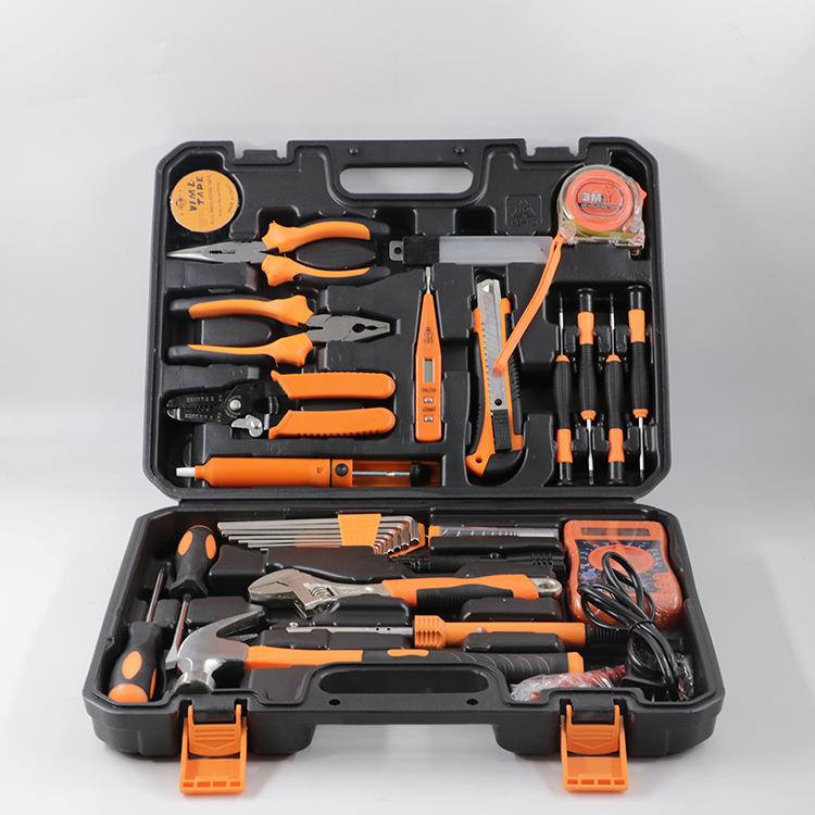 五金组合工具套装家用手动维修工具箱工具37件套电工五金工具