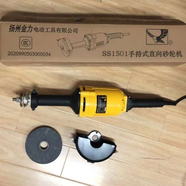 金力直砂机01-150B直向砂轮机手提砂机打磨机SS1501抛光机铸砂机
