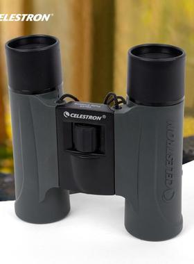 星特朗双筒望远镜10*25绿色小巧便携清晰户外手持望远镜