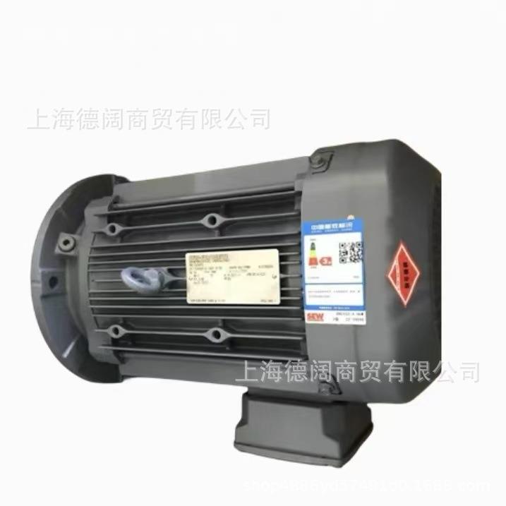 德国赛威SEW减速机伺服电机DRN71M4/BE05HR/FG/C端盖接线盒风扇罩