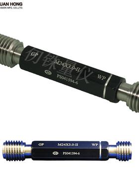 诠丰螺纹通止规公制螺纹塞规M39*3-GPNP6H牙栓规M45 P4GPIP M65*4