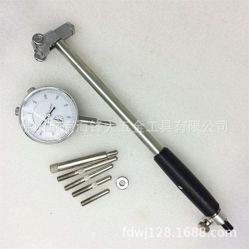 L+R+T内径百分表内径百分表头内径百分表指示表头内径量缸表量表