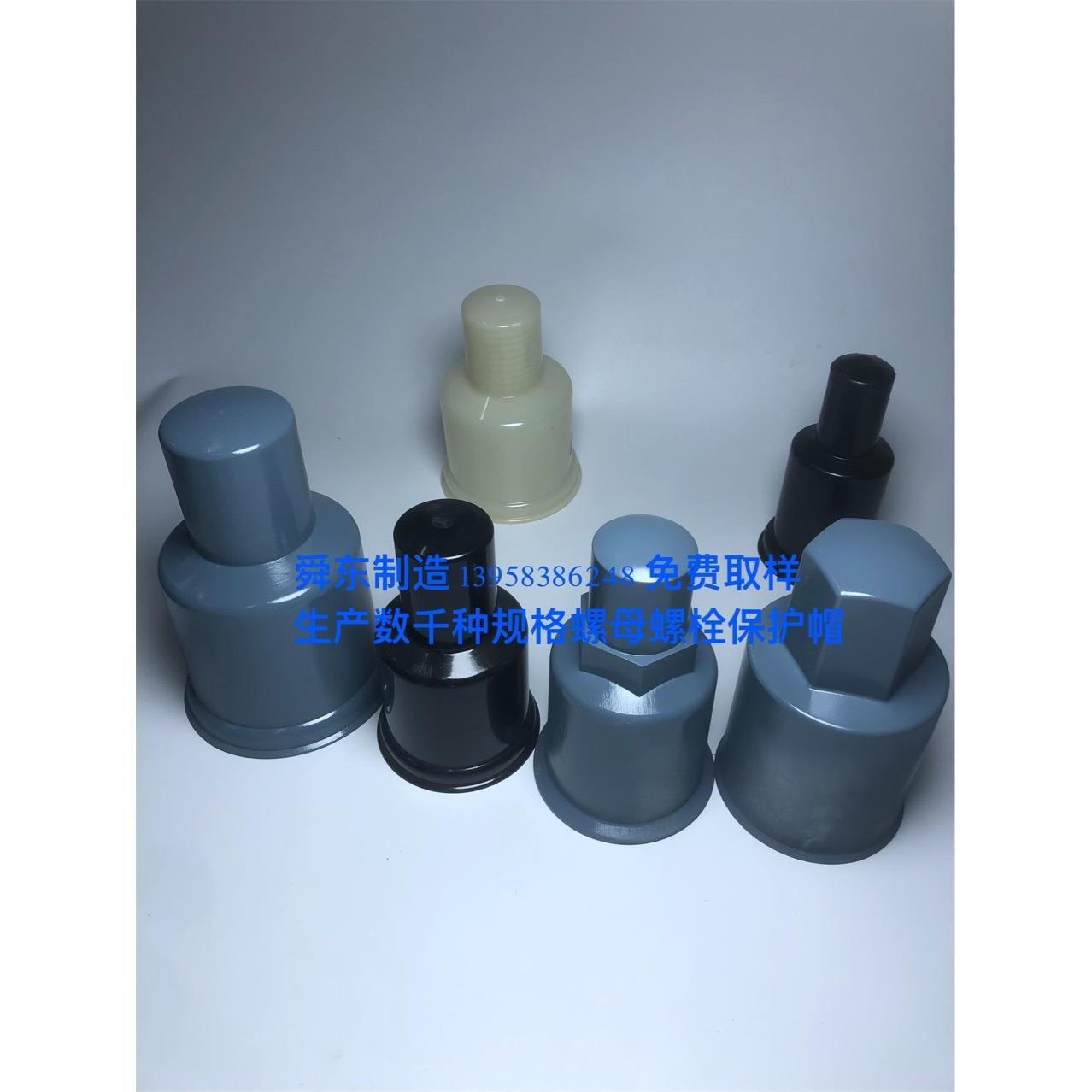 国标异型地脚镀铬花形自钻钻尾六角螺母手拧轴承螺丝