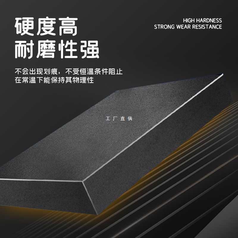 大理石检测平台00级花岗岩平台高精度检测工作台定 制构件底座