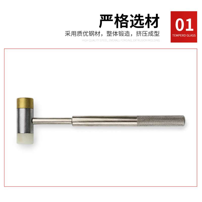 11件套圆柱冲 冲子圆锥冲 中心冲 圆头冲 冲凿 双头锤子榔头