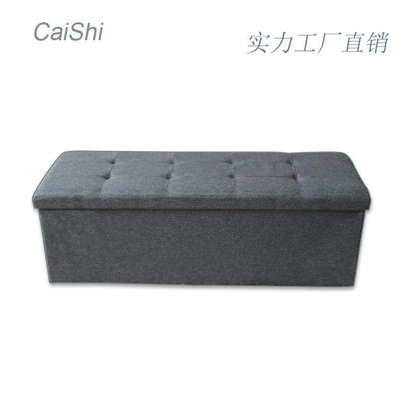 跨境热卖 家居大号收纳箱三人座储物凳 多功能创意客厅收纳凳,橡塑材料及制品,亚克力管/有机玻璃管,淘宝优惠券,粉丝福利购,淘宝优惠卷