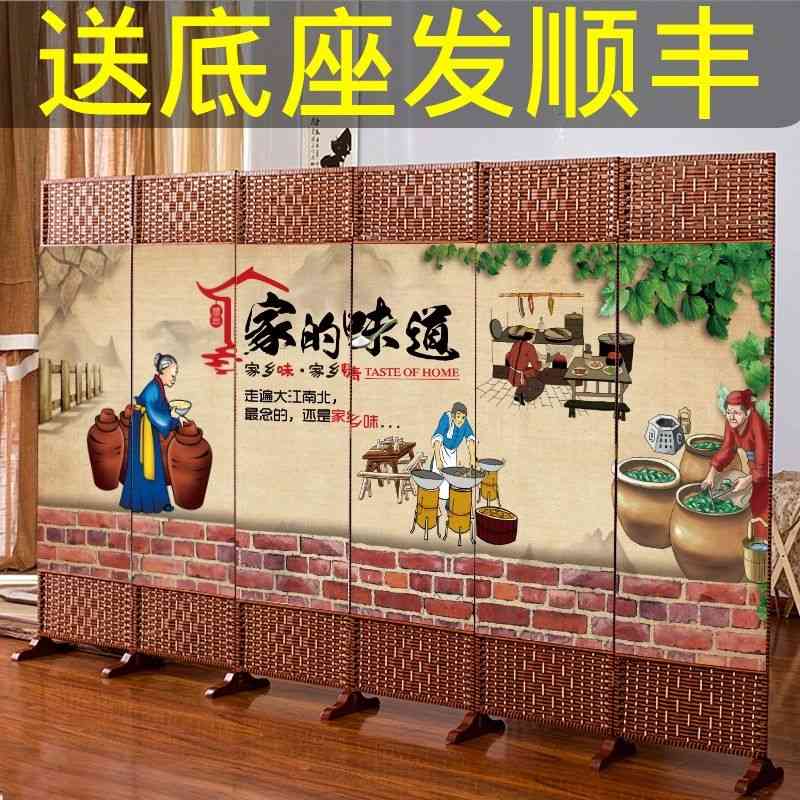 餐厅饭店包间酒店专用屏风折叠移动隔断墙客厅遮挡平风帘简易挡板