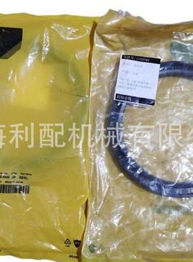 卡特彼勒1359044 135-9044: 唇形密封件M325B M325C