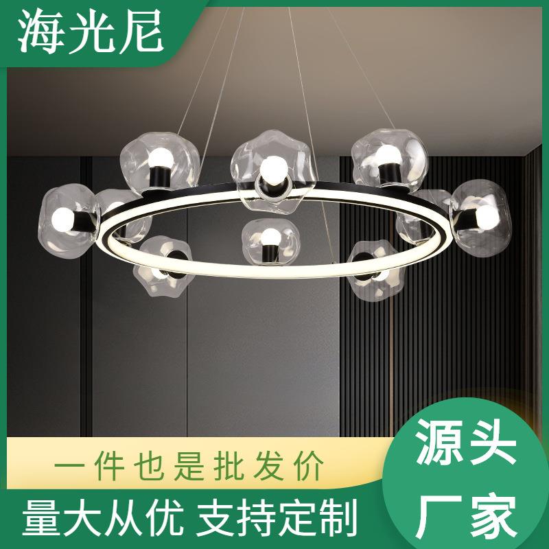 北欧设计师圆环泡泡球魔豆吊灯现代简约客厅餐厅卧室大气创意灯具