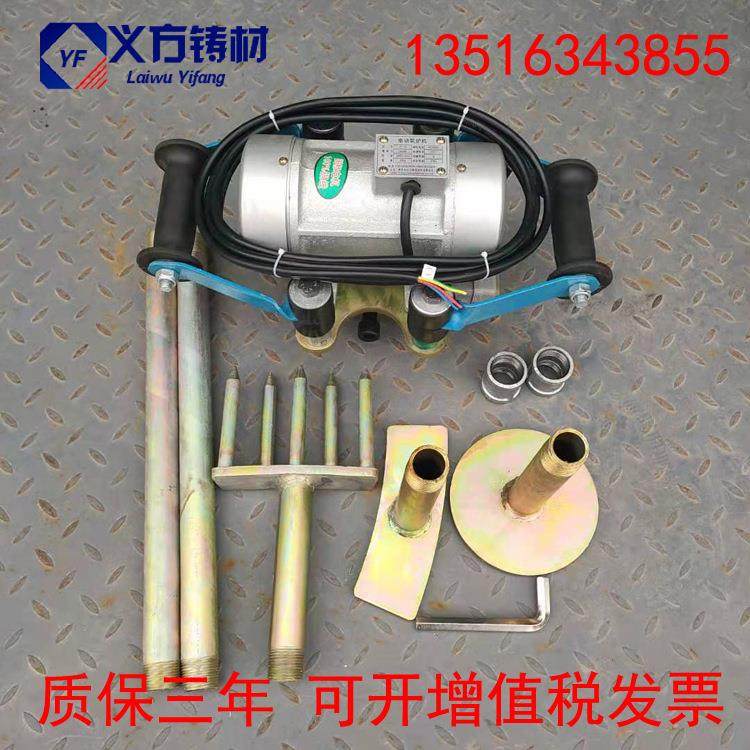 电动筑炉机 中频炉打炉机 炉衬打结工具 锤炉机酸性炉料 厂家直销,橡塑材料及制品,亚克力管/有机玻璃管,淘宝优惠券,粉丝福利购,淘宝优惠卷