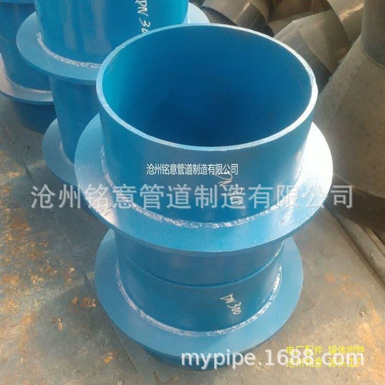 铭意刚性防水套管 DN100 304材质刚性防水套管 02S404-5图集