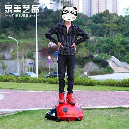 户外园林景观装饰摆件甲虫七星瓢虫模型仿真动物雕塑花园庭院摆设