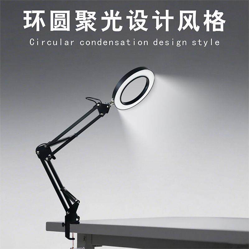 LED长臂折叠环形台灯超亮客厅卧室学生专用学习护眼桌面工作,橡塑材料及制品,亚克力管/有机玻璃管,淘宝优惠券,粉丝福利购,淘宝优惠卷