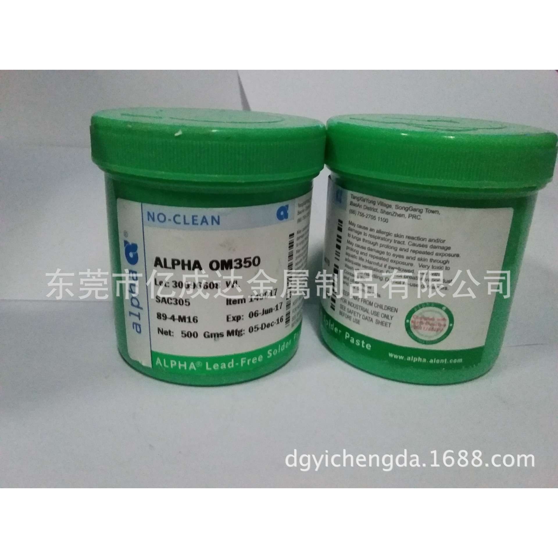阿尔法ALPHA锡膏 无铅焊锡浆SAC305 OM338/OM338PT/OM325/OM363