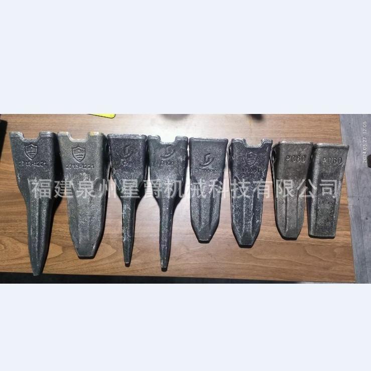 福建 泉州 挖掘机 斗齿型号 PC60 PC100RC 斗齿销 底盘件