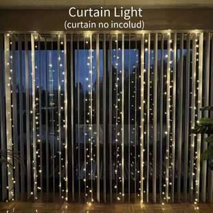 2025新款跨境暖白色窗帘灯1个300led暖色调跨境窗帘灯