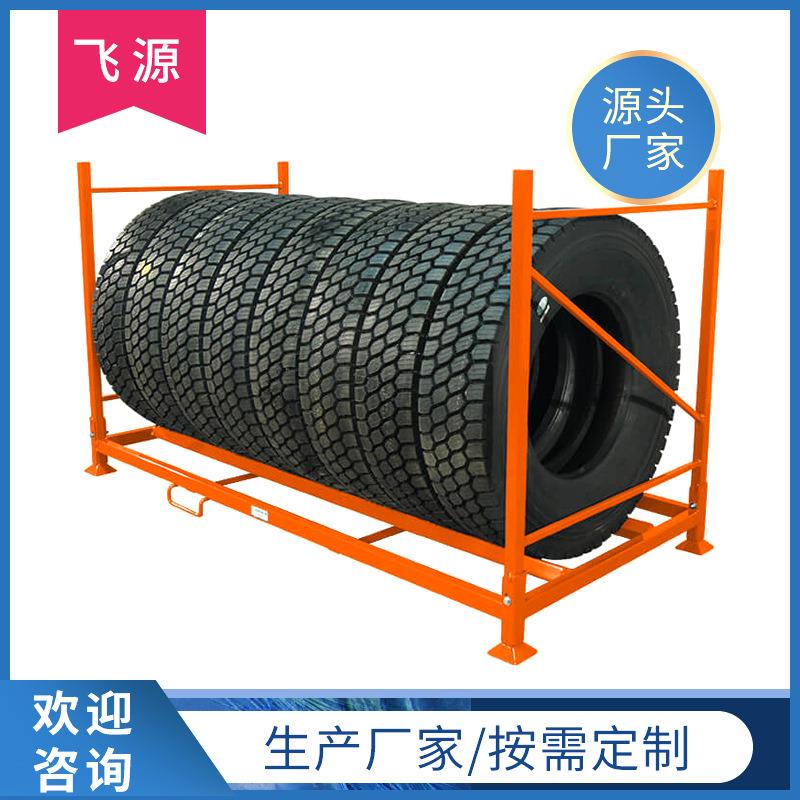 制作移动轮胎货架展示架4s店用品仓储货架 汽车轮胎存放架子