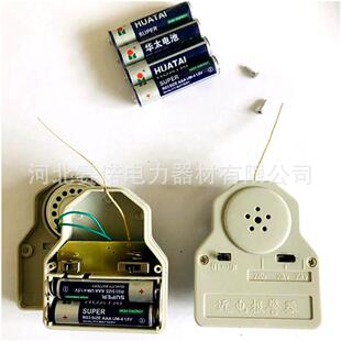 近电感应式报警器安全帽0.4kv-10kv-35kv殿力牌报警式安全帽