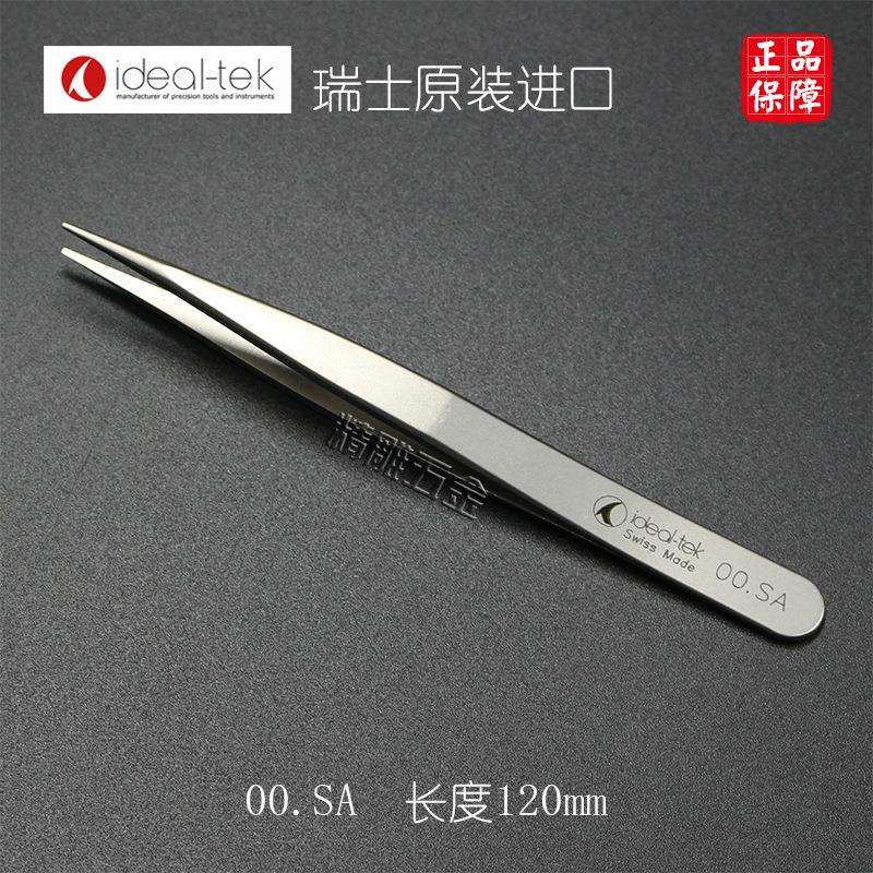 瑞士原装进口ideal-tek镊子00.SA不锈钢细尖头镊子实验室专用镊子