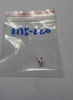 机芯配件 3135-220配件零件 劳力S 3135机芯配件 3135 220配件