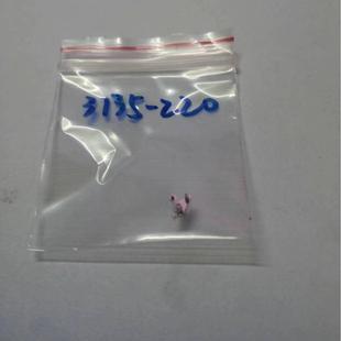 机芯配件 3135-220配件零件 劳力S 3135机芯配件 3135 220配件