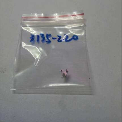 机芯配件 3135-220配件零件 劳力S 3135机芯配件 3135 220配件