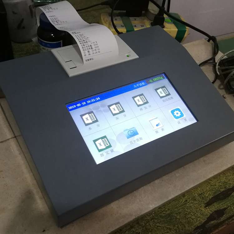 煤炭工业分析智能天平管理器 灰分挥发份水分固定碳全自动计算仪