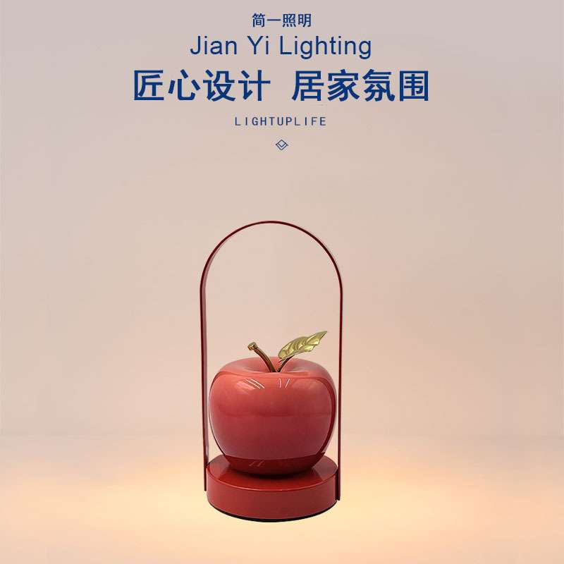 创意手提小夜灯便携式充电护眼台灯户外露营氛围感结婚陪嫁长明灯
