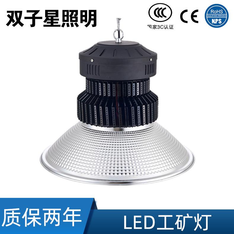 LED鳍片工矿灯200W100W鳍片工矿工厂灯150W厂房工业照明灯天棚灯