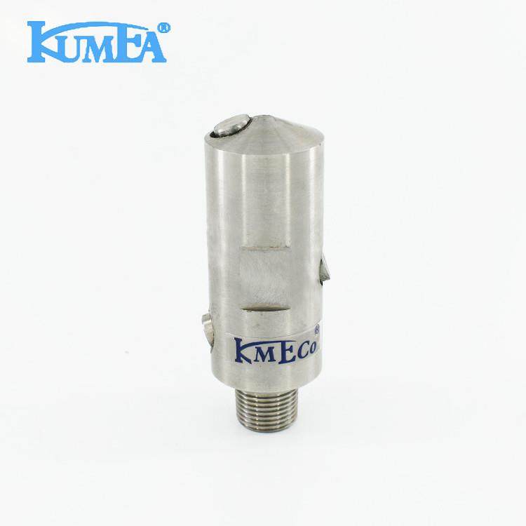 厂家销售不锈钢槽罐清洗喷嘴 槽罐不锈钢清洗球冲洗干净 喷头,金属材料及制品,金属加工件/五金加工件,淘宝优惠券,粉丝福利购,淘宝优惠卷