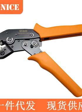 冷压接线端子压线钳 黑色护套橙色接线钳 HS-30J