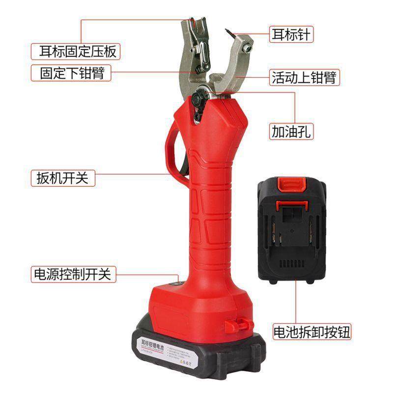 耳标钳电动耳标钳猪耳标钳子猪牛羊用电动分体式耳标专用钳延长杆,橡塑材料及制品,亚克力管/有机玻璃管,淘宝优惠券,粉丝福利购,淘宝优惠卷