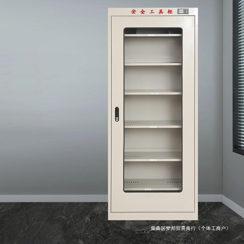 电力工具柜配电室接地线器具用品柜绝缘智能除湿柜电力铁皮柜